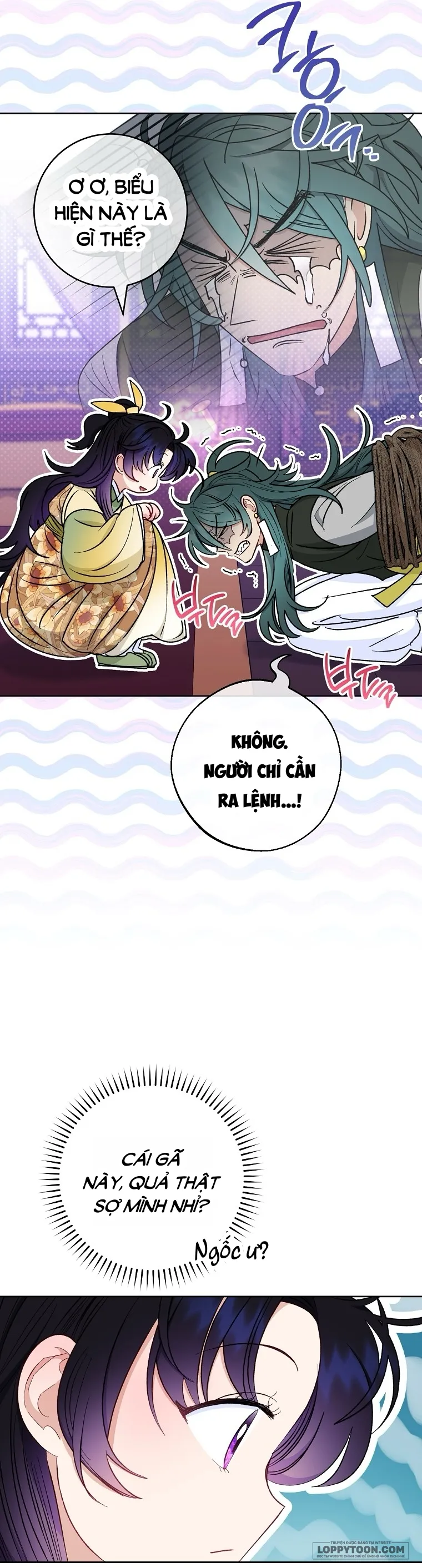 Tiểu Thiếp Chỉ Muốn Sống Yên Bình - Chap 63 - Trang 17