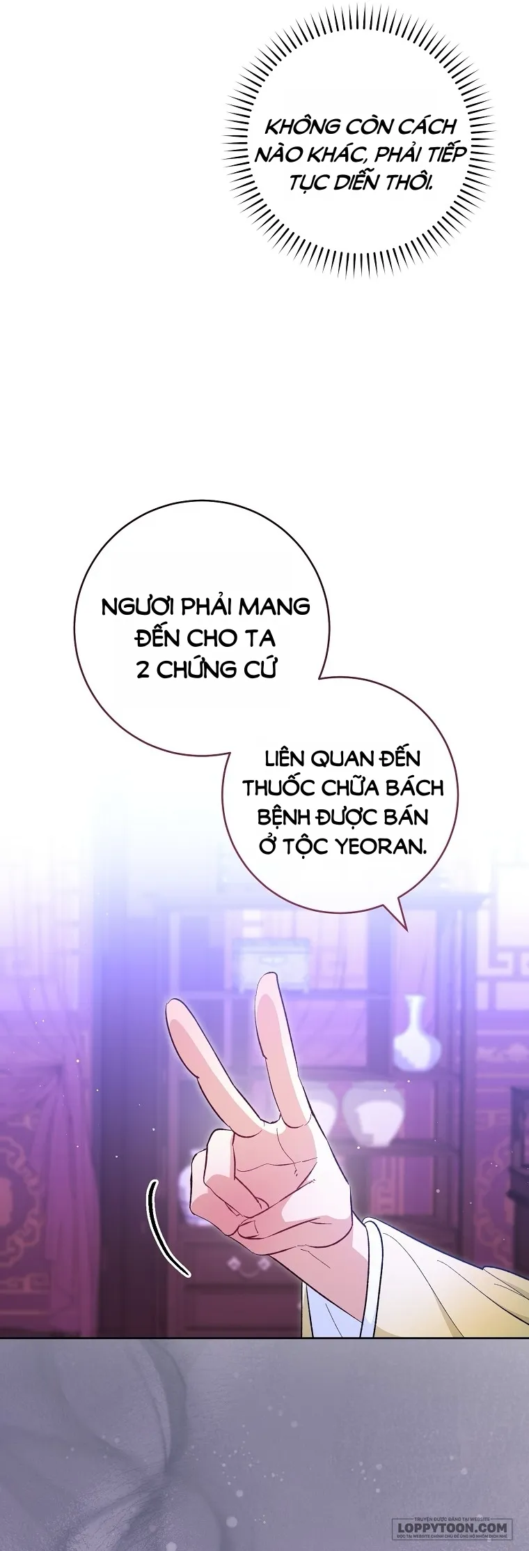 Tiểu Thiếp Chỉ Muốn Sống Yên Bình - Chap 63 - Trang 18