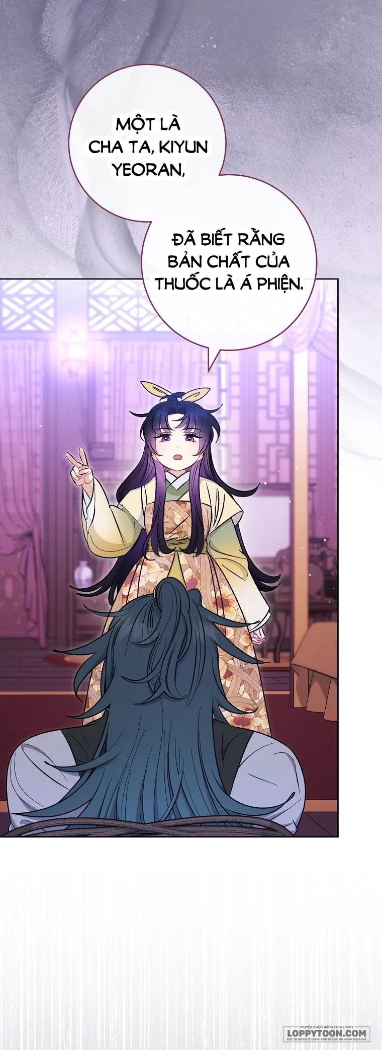 Tiểu Thiếp Chỉ Muốn Sống Yên Bình - Chap 63 - Trang 19