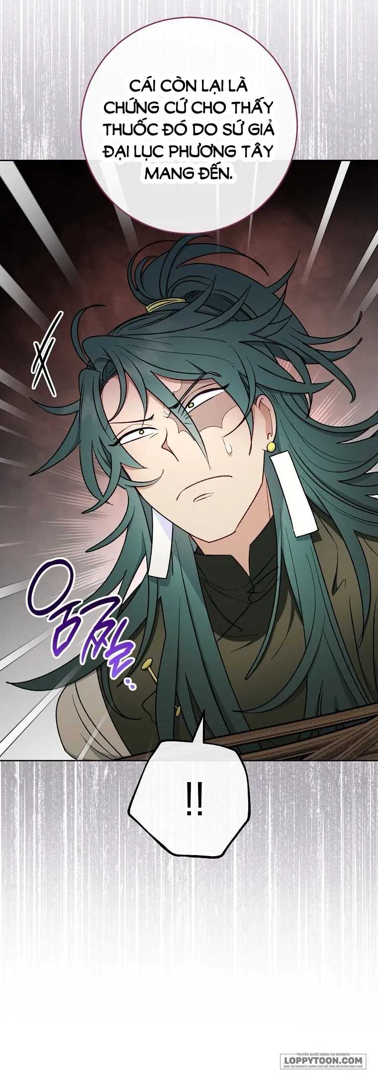 Tiểu Thiếp Chỉ Muốn Sống Yên Bình - Chap 63 - Trang 20