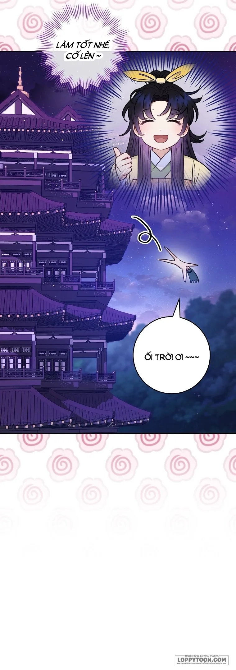 Tiểu Thiếp Chỉ Muốn Sống Yên Bình - Chap 63 - Trang 24