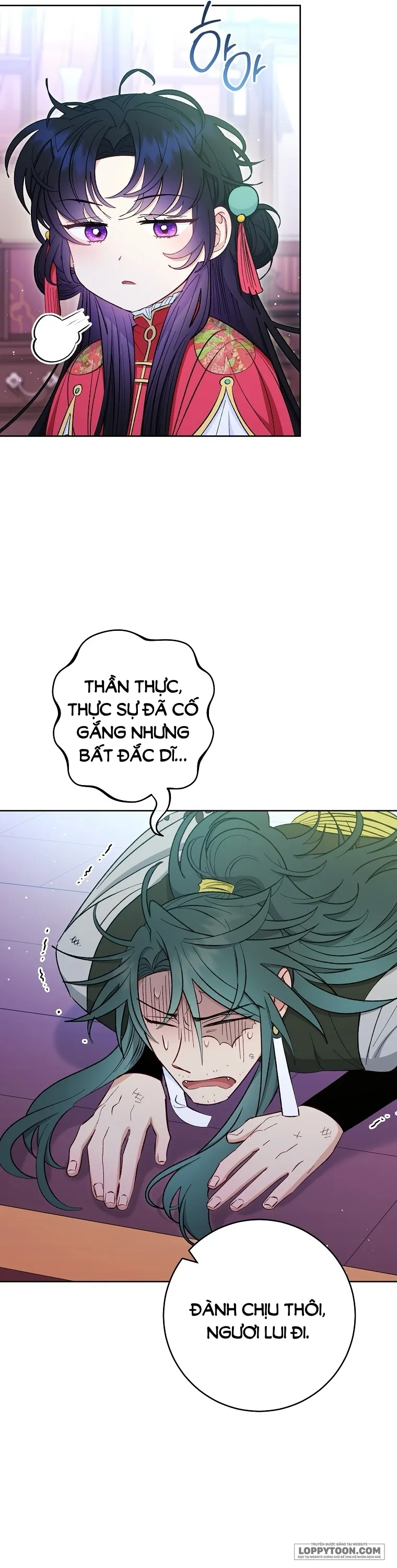 Tiểu Thiếp Chỉ Muốn Sống Yên Bình - Chap 63 - Trang 31