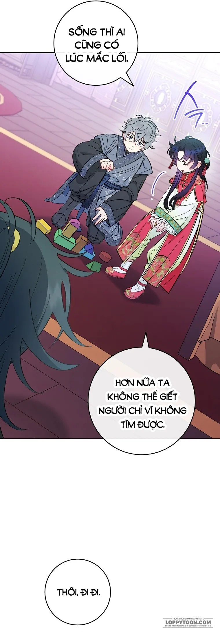 Tiểu Thiếp Chỉ Muốn Sống Yên Bình - Chap 63 - Trang 33