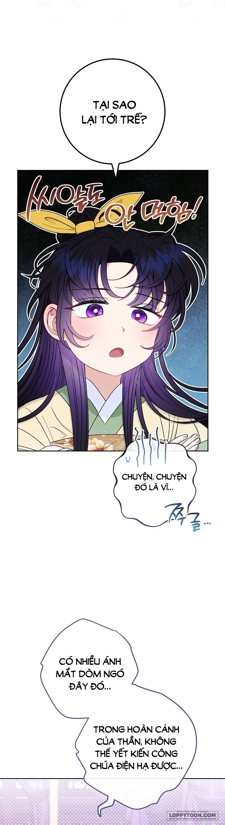 Tiểu Thiếp Chỉ Muốn Sống Yên Bình - Chap 63 - Trang 5