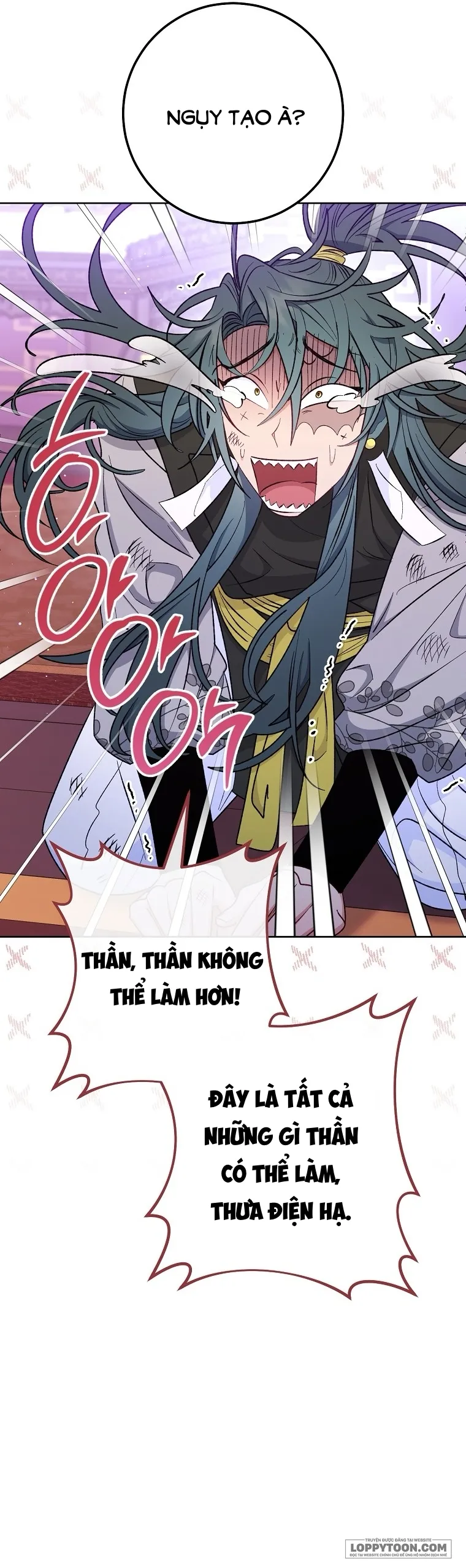 Tiểu Thiếp Chỉ Muốn Sống Yên Bình - Chap 63 - Trang 43