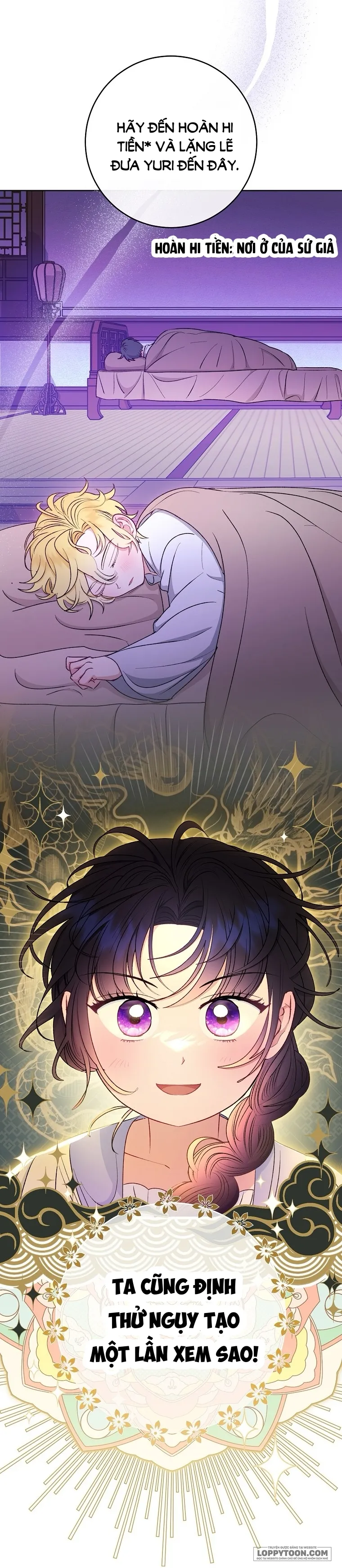 Tiểu Thiếp Chỉ Muốn Sống Yên Bình - Chap 63 - Trang 58