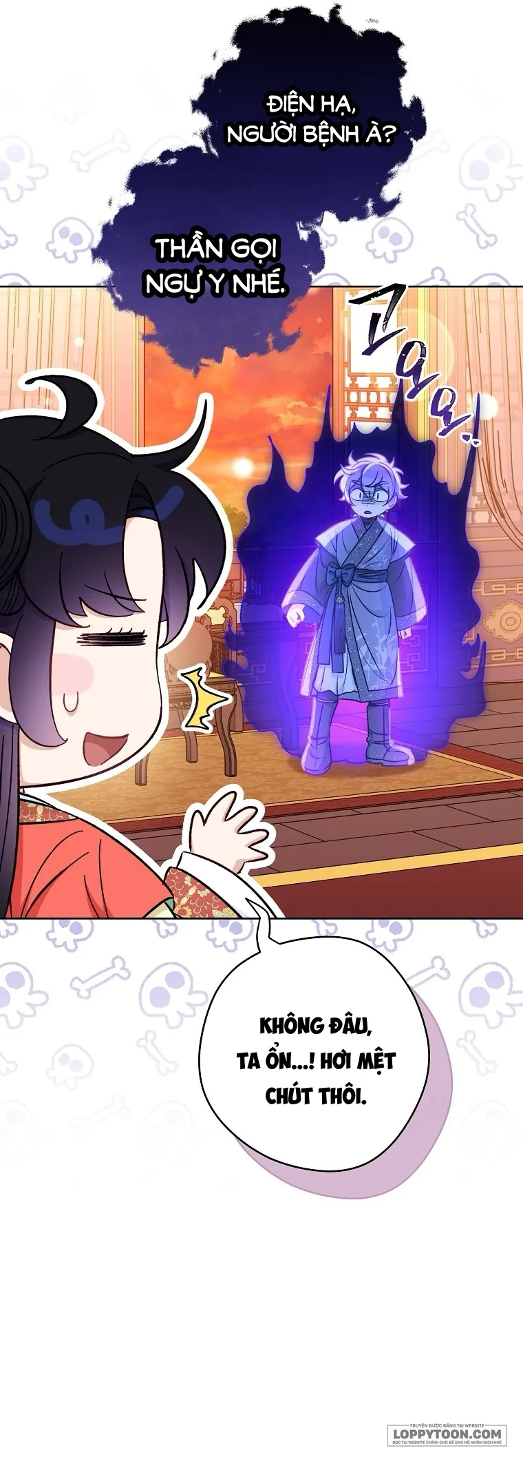 Tiểu Thiếp Chỉ Muốn Sống Yên Bình - Chap 64 - Trang 12