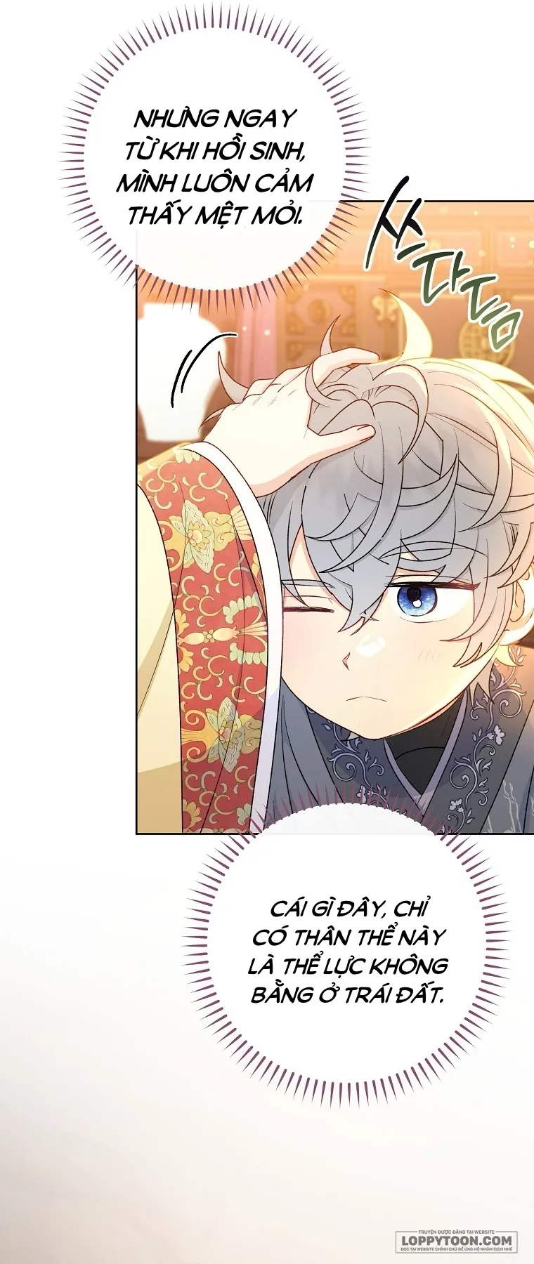 Tiểu Thiếp Chỉ Muốn Sống Yên Bình - Chap 64 - Trang 13