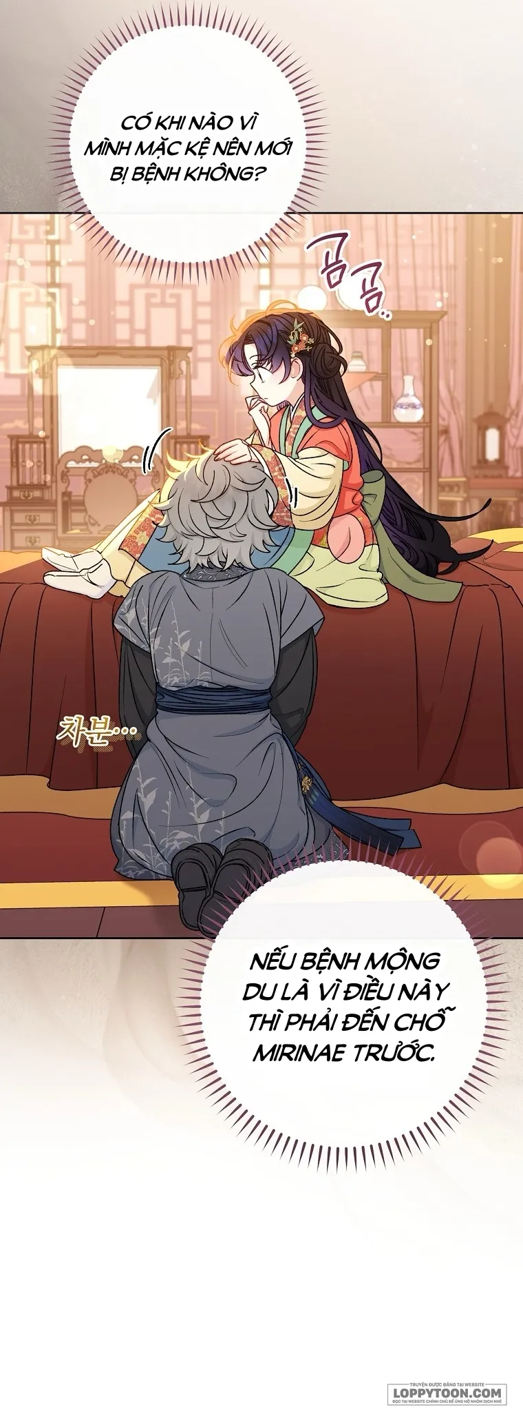 Tiểu Thiếp Chỉ Muốn Sống Yên Bình - Chap 64 - Trang 14
