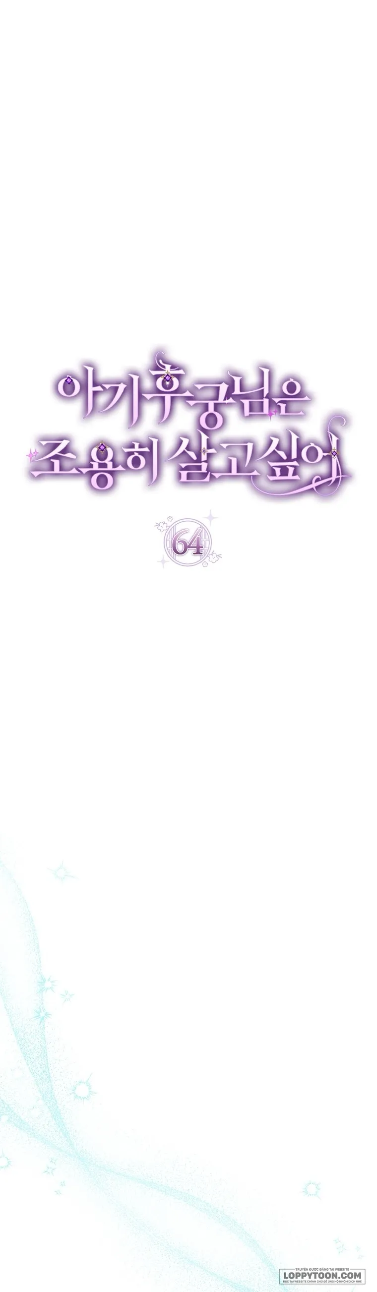 Tiểu Thiếp Chỉ Muốn Sống Yên Bình - Chap 64 - Trang 25