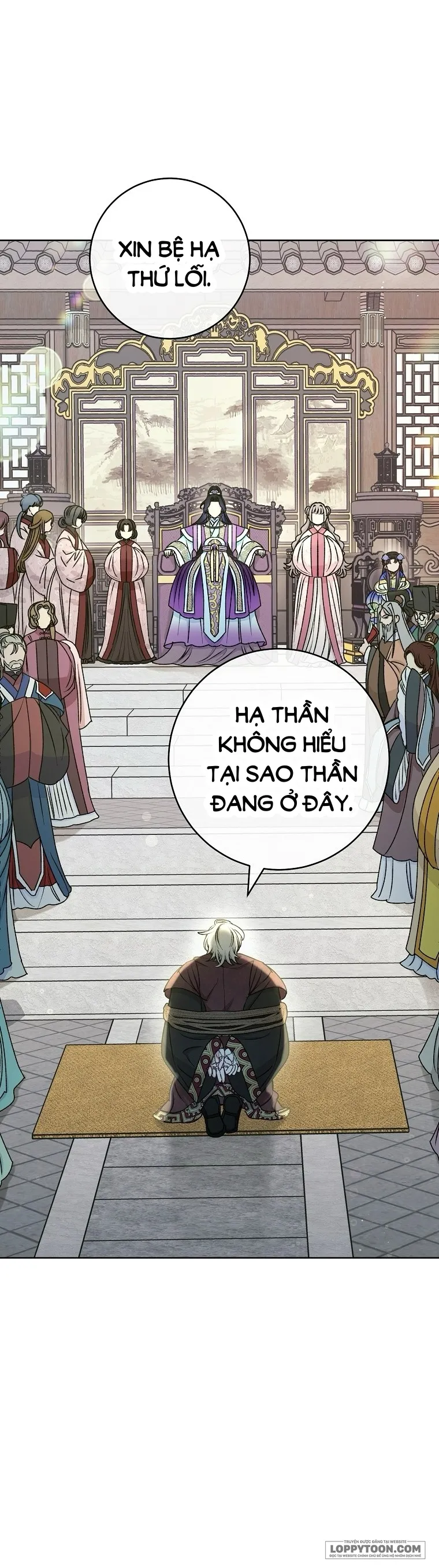 Tiểu Thiếp Chỉ Muốn Sống Yên Bình - Chap 65 - Trang 1