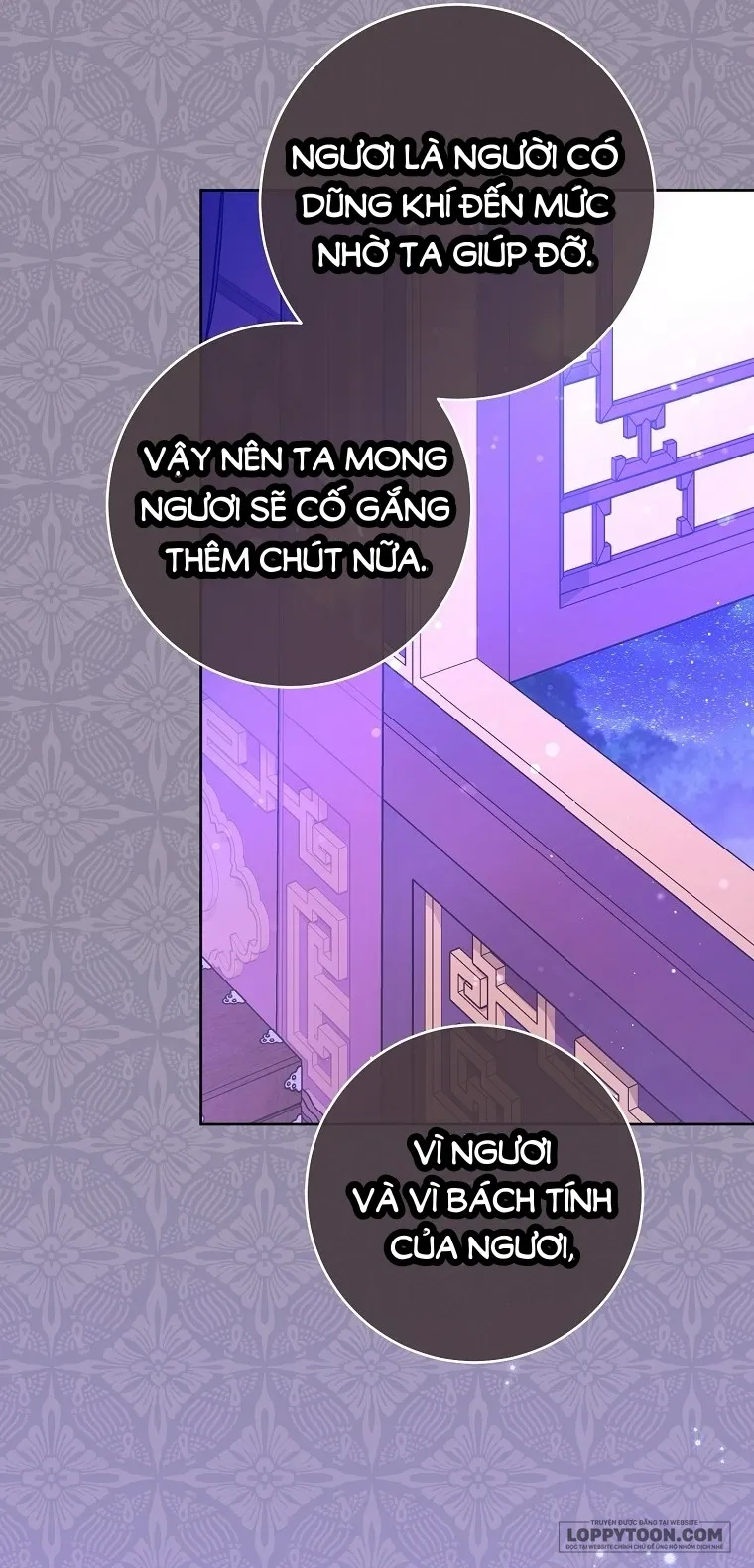 Tiểu Thiếp Chỉ Muốn Sống Yên Bình - Chap 65 - Trang 12