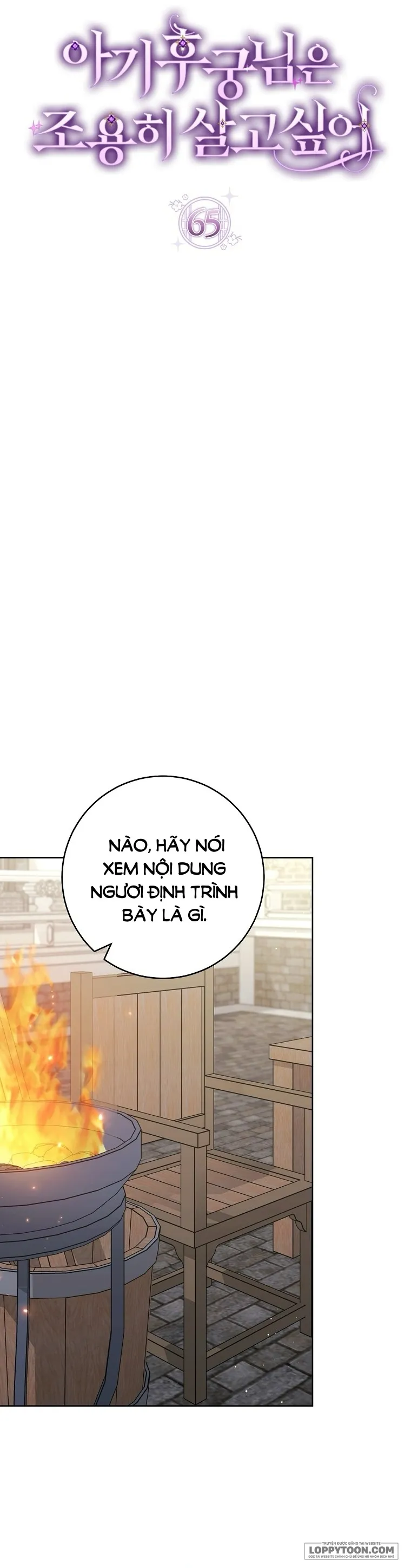 Tiểu Thiếp Chỉ Muốn Sống Yên Bình - Chap 65 - Trang 14