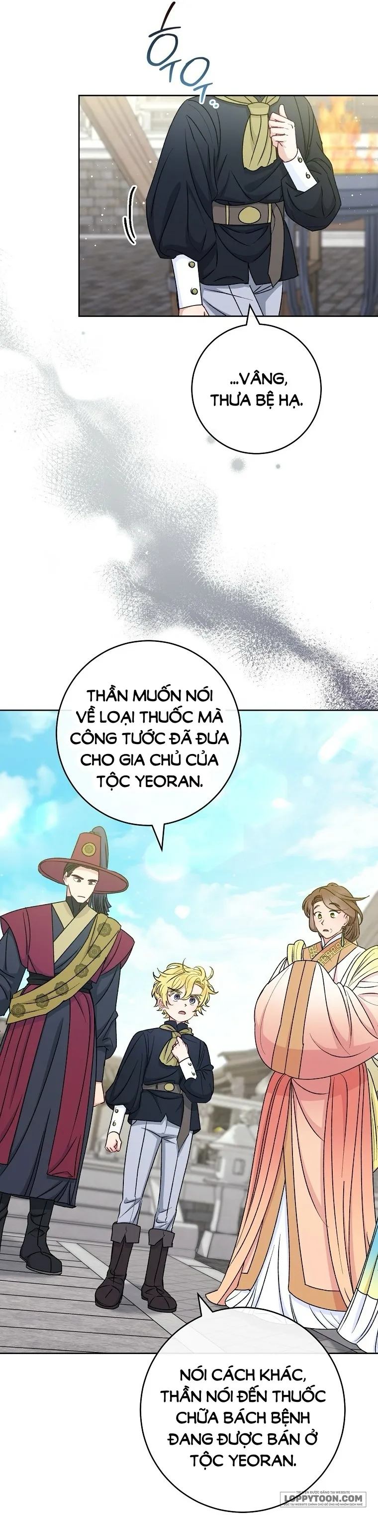 Tiểu Thiếp Chỉ Muốn Sống Yên Bình - Chap 65 - Trang 15
