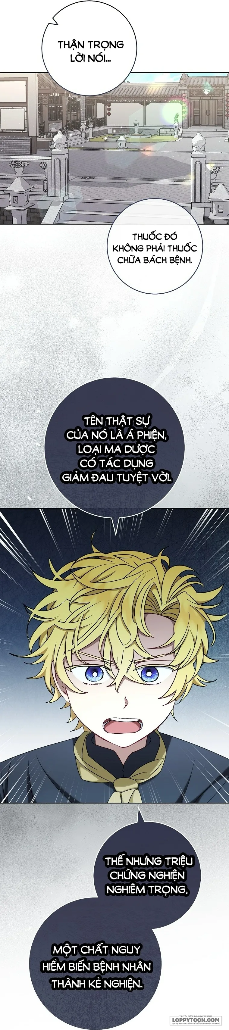 Tiểu Thiếp Chỉ Muốn Sống Yên Bình - Chap 65 - Trang 17