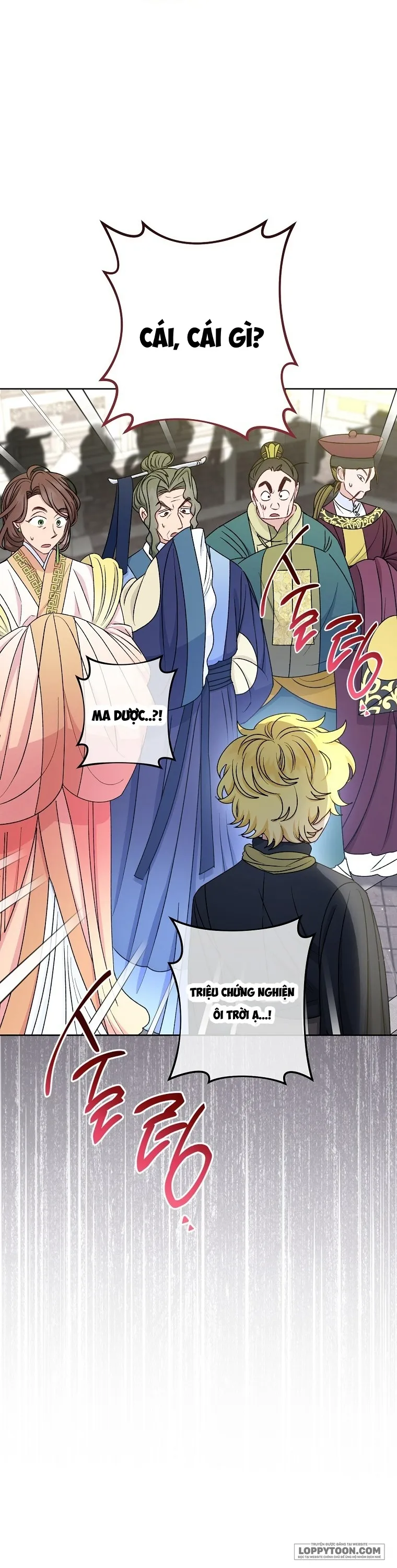 Tiểu Thiếp Chỉ Muốn Sống Yên Bình - Chap 65 - Trang 18