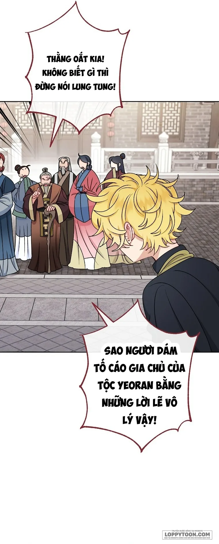 Tiểu Thiếp Chỉ Muốn Sống Yên Bình - Chap 65 - Trang 19