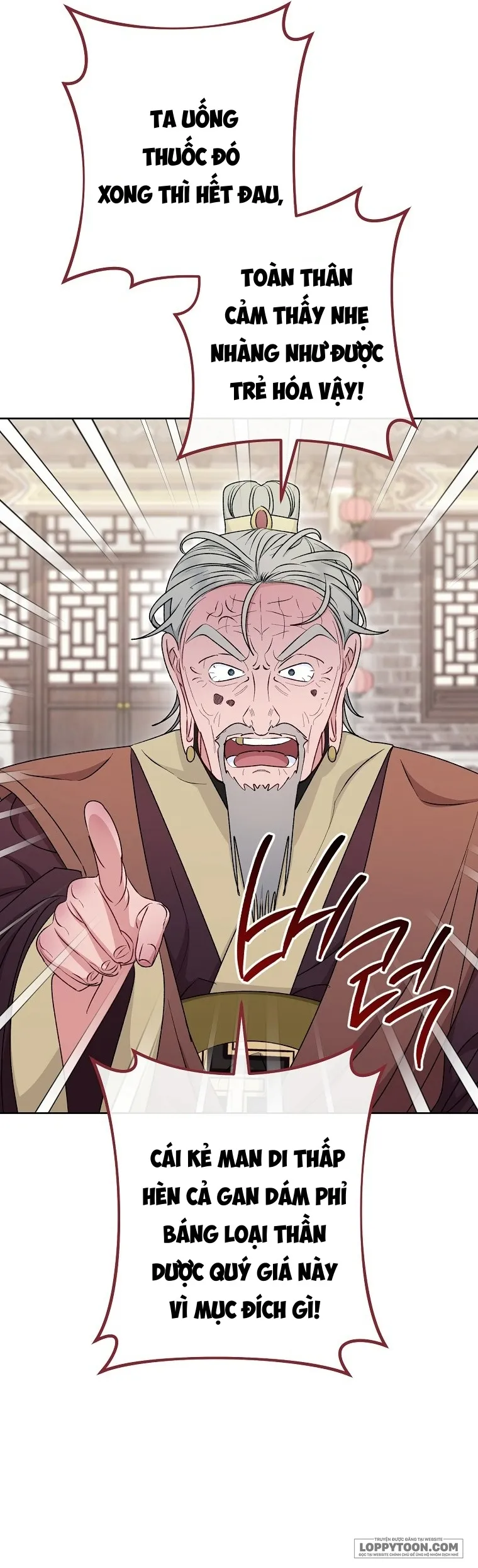 Tiểu Thiếp Chỉ Muốn Sống Yên Bình - Chap 65 - Trang 20