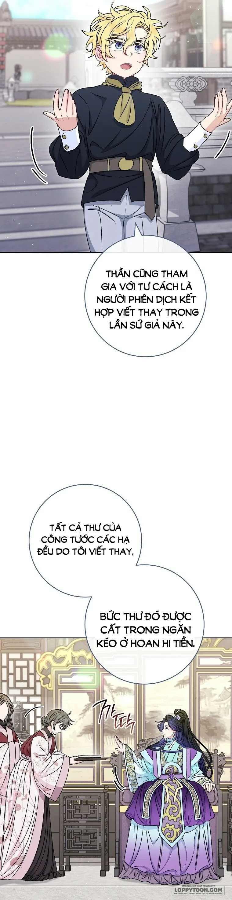 Tiểu Thiếp Chỉ Muốn Sống Yên Bình - Chap 65 - Trang 23