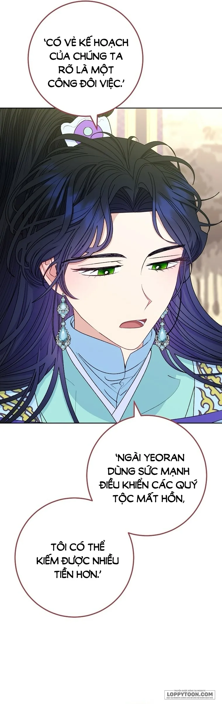 Tiểu Thiếp Chỉ Muốn Sống Yên Bình - Chap 65 - Trang 32