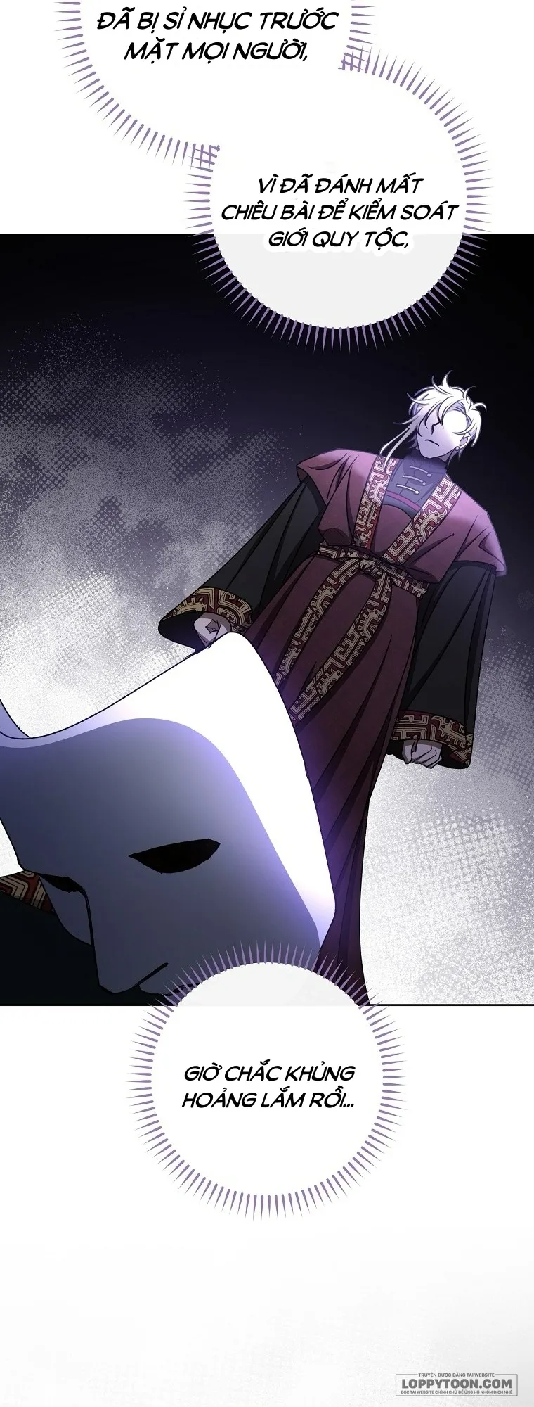 Tiểu Thiếp Chỉ Muốn Sống Yên Bình - Chap 65 - Trang 49