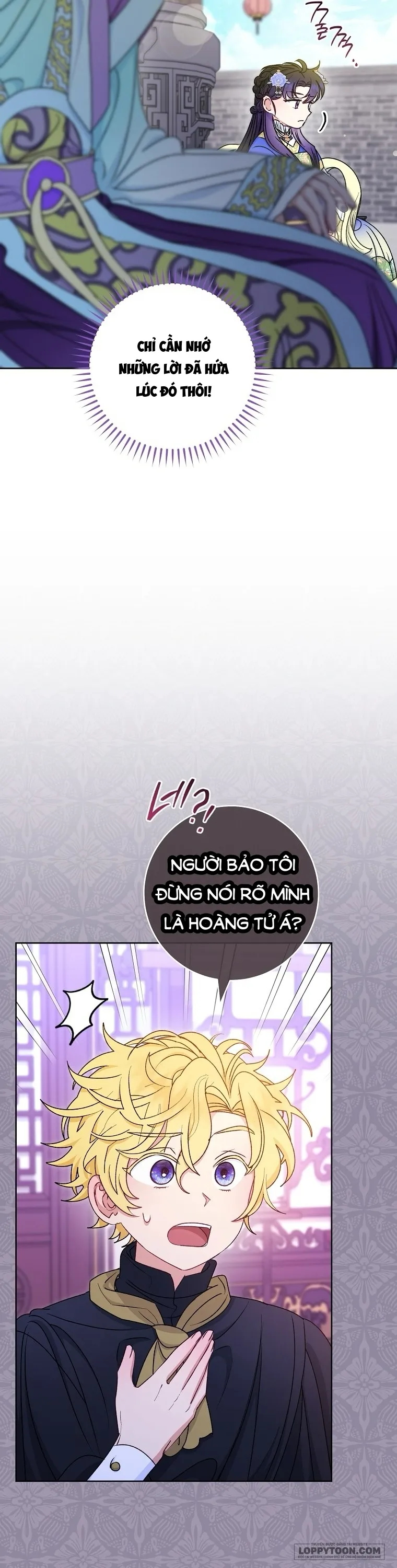 Tiểu Thiếp Chỉ Muốn Sống Yên Bình - Chap 65 - Trang 6