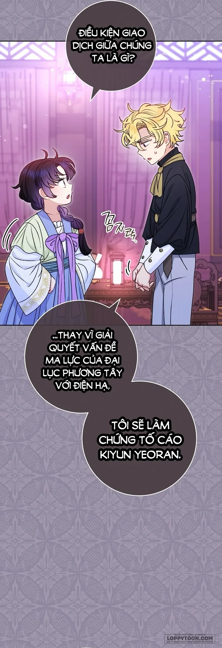 Tiểu Thiếp Chỉ Muốn Sống Yên Bình - Chap 65 - Trang 8
