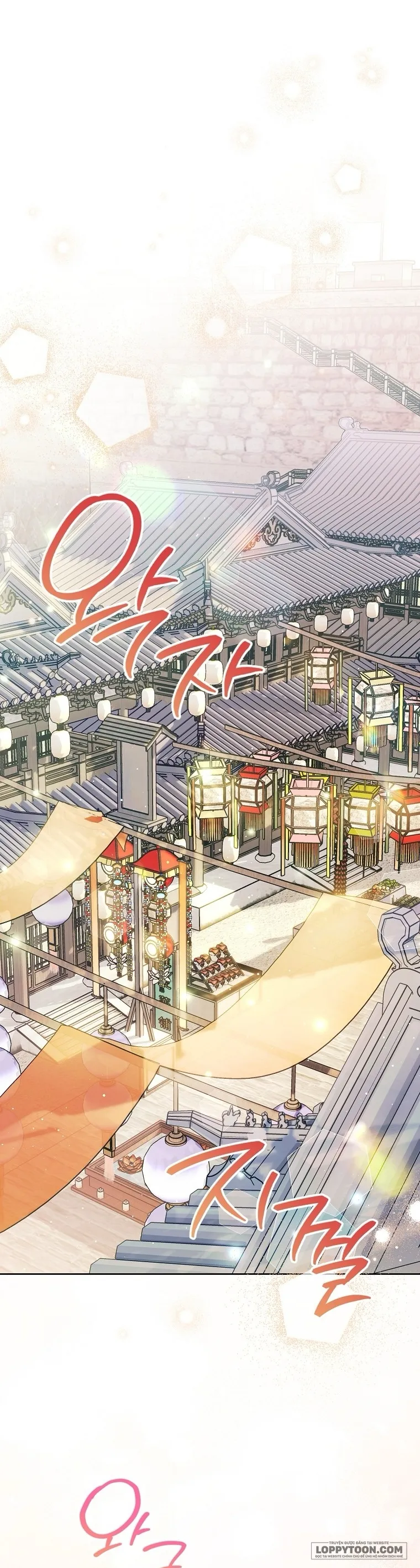 Tiểu Thiếp Chỉ Muốn Sống Yên Bình - Chap 66 - Trang 1