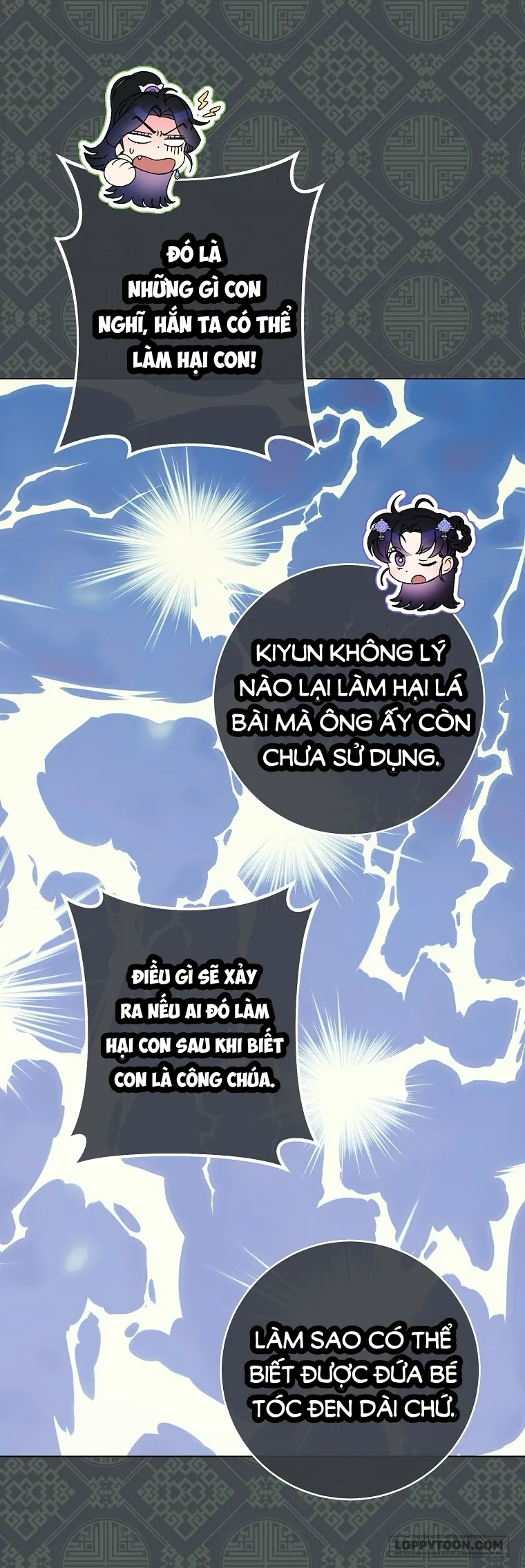 Tiểu Thiếp Chỉ Muốn Sống Yên Bình - Chap 66 - Trang 11