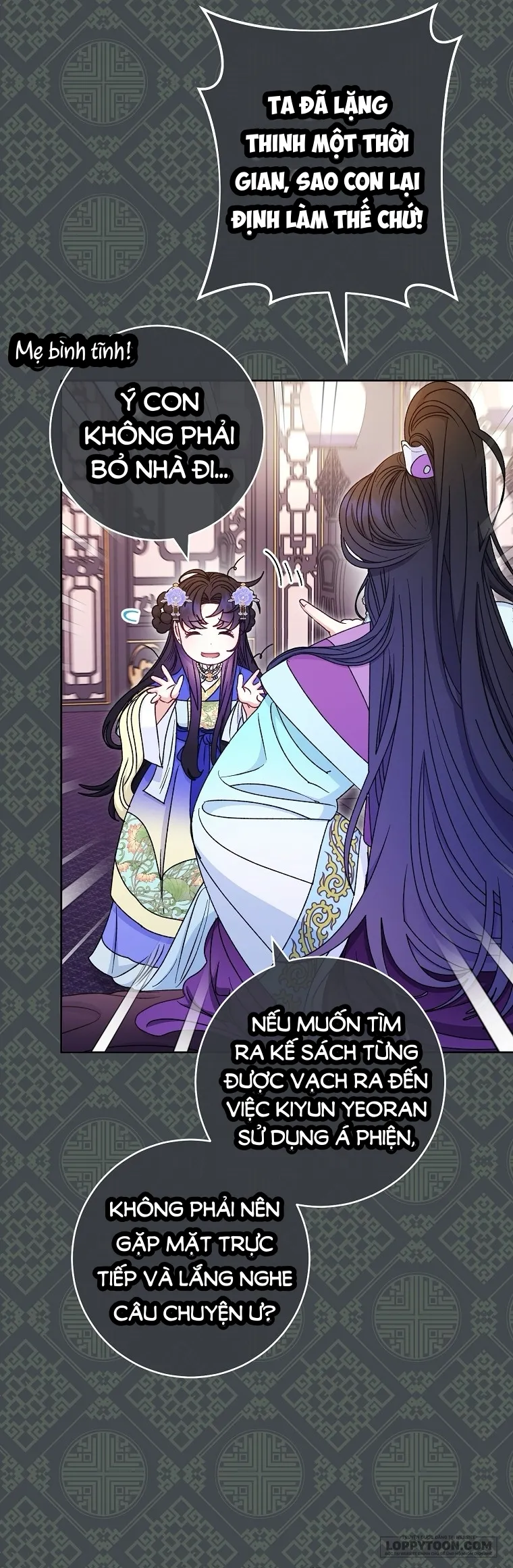 Tiểu Thiếp Chỉ Muốn Sống Yên Bình - Chap 66 - Trang 7