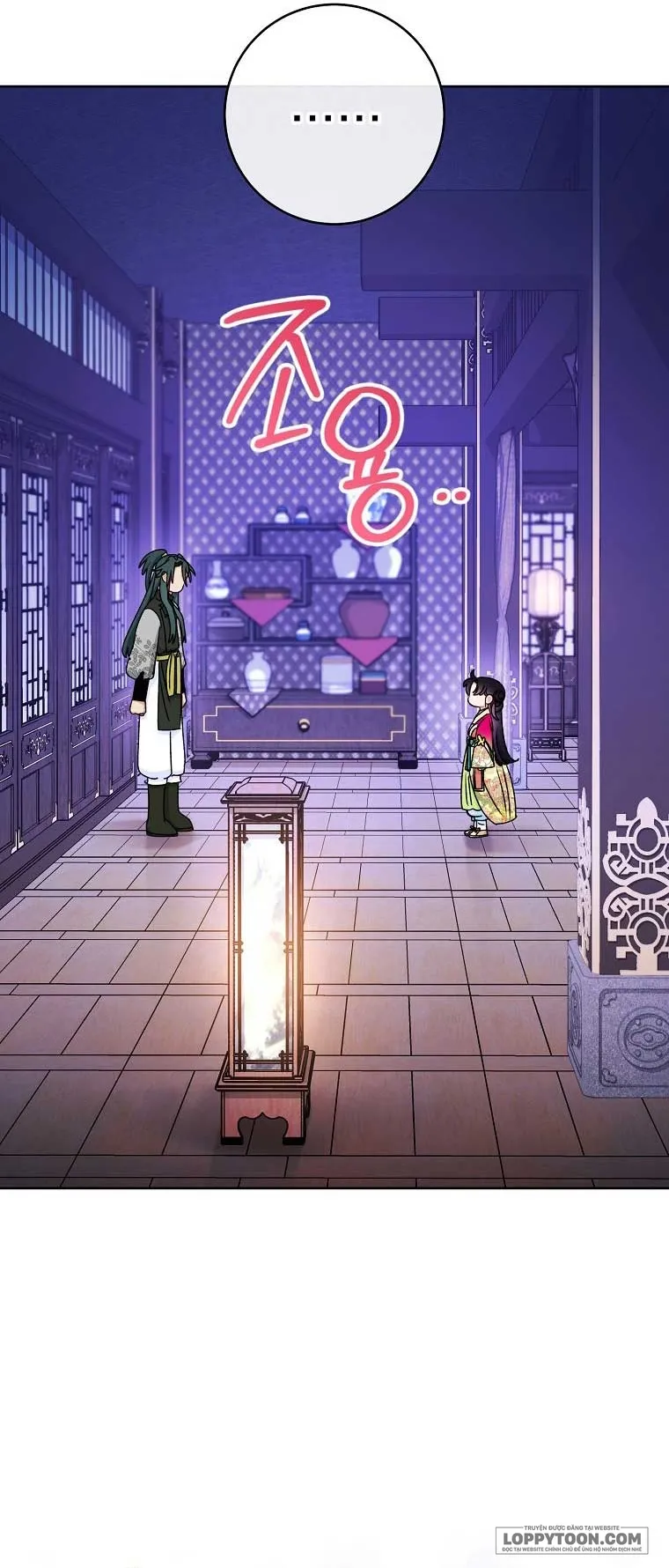 Tiểu Thiếp Chỉ Muốn Sống Yên Bình - Chap 67 - Trang 13