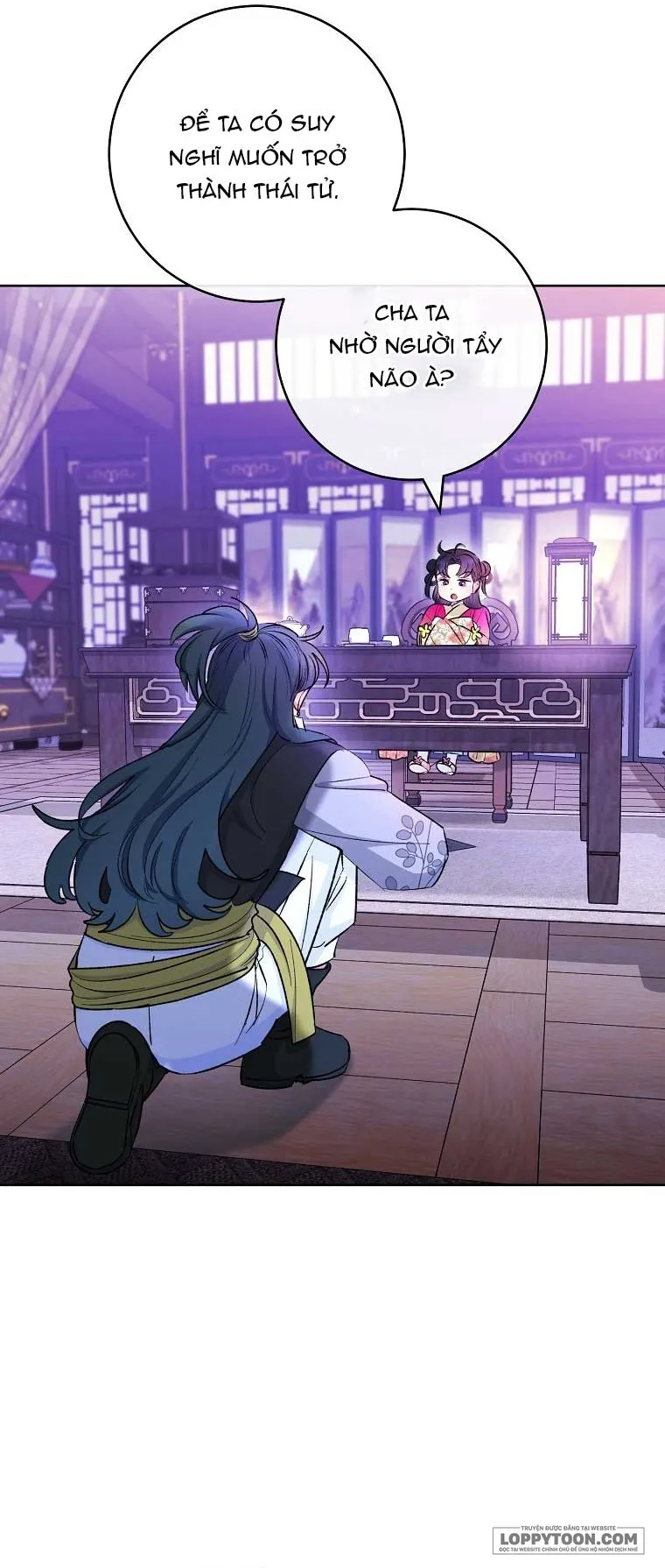 Tiểu Thiếp Chỉ Muốn Sống Yên Bình - Chap 67 - Trang 17