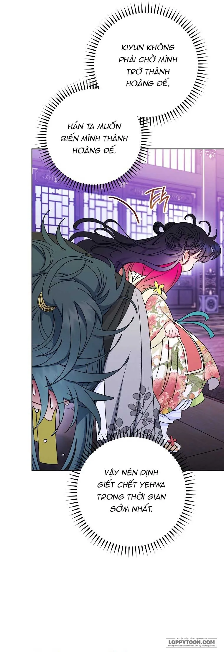 Tiểu Thiếp Chỉ Muốn Sống Yên Bình - Chap 67 - Trang 21