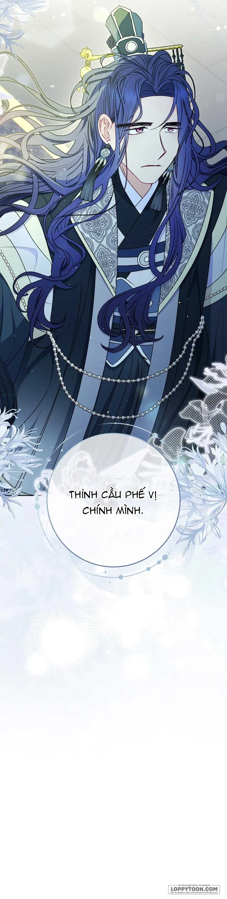 Tiểu Thiếp Chỉ Muốn Sống Yên Bình - Chap 67 - Trang 66