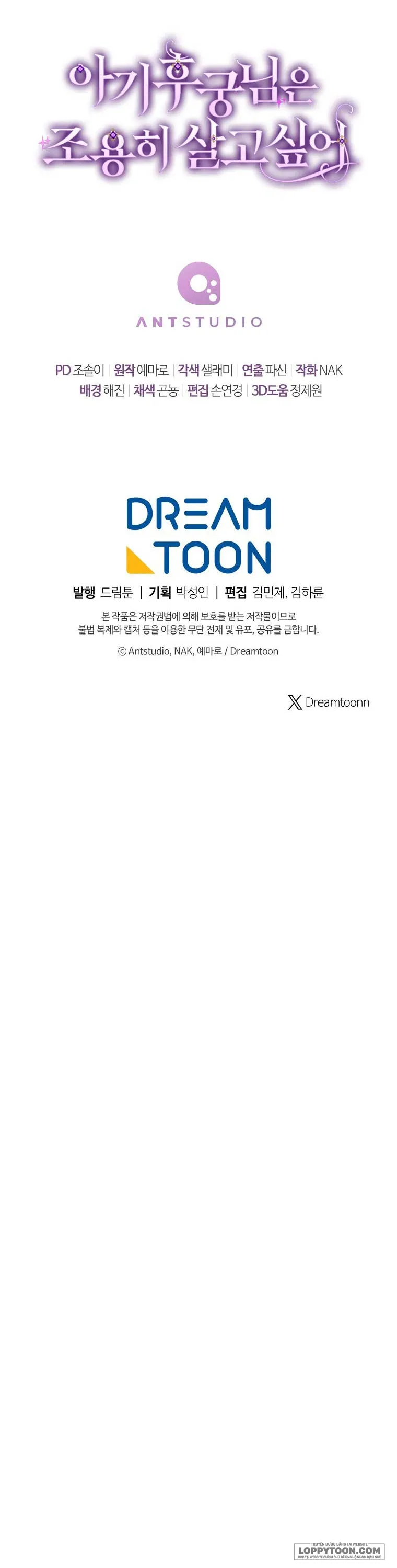 Tiểu Thiếp Chỉ Muốn Sống Yên Bình - Chap 67 - Trang 67