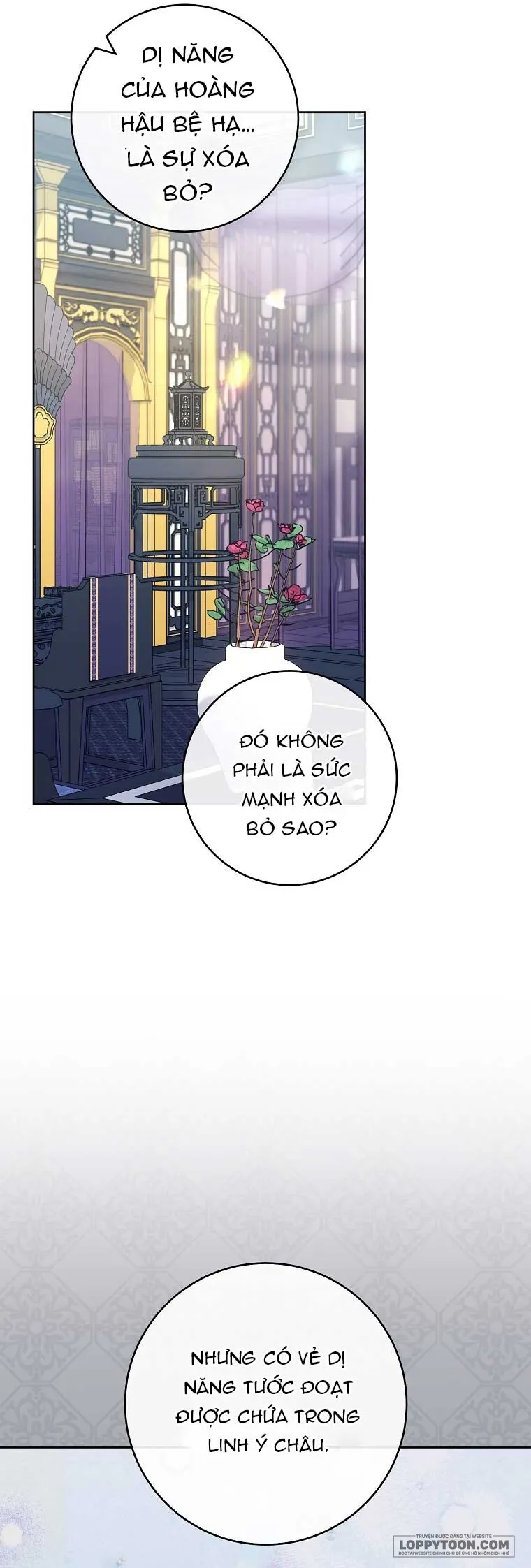 Tiểu Thiếp Chỉ Muốn Sống Yên Bình - Chap 68 - Trang 19
