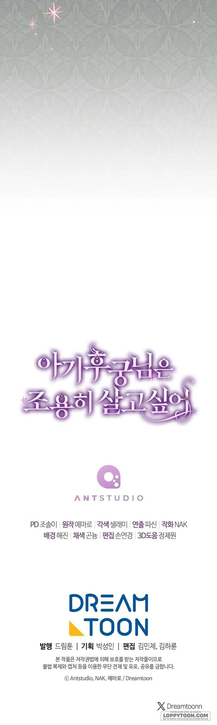 Tiểu Thiếp Chỉ Muốn Sống Yên Bình - Chap 68 - Trang 62