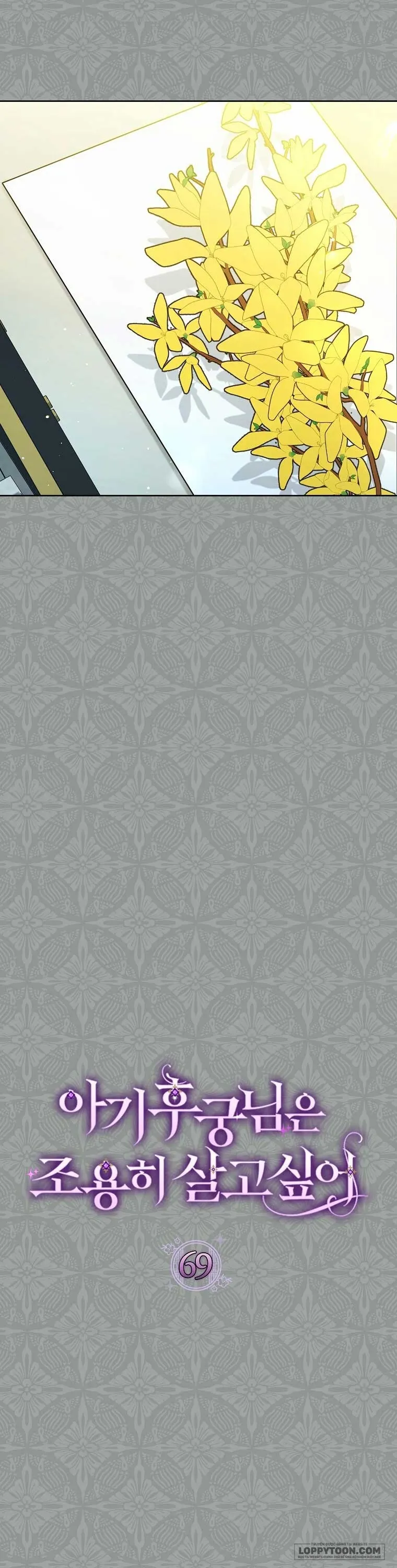 Tiểu Thiếp Chỉ Muốn Sống Yên Bình - Chap 69 - Trang 12