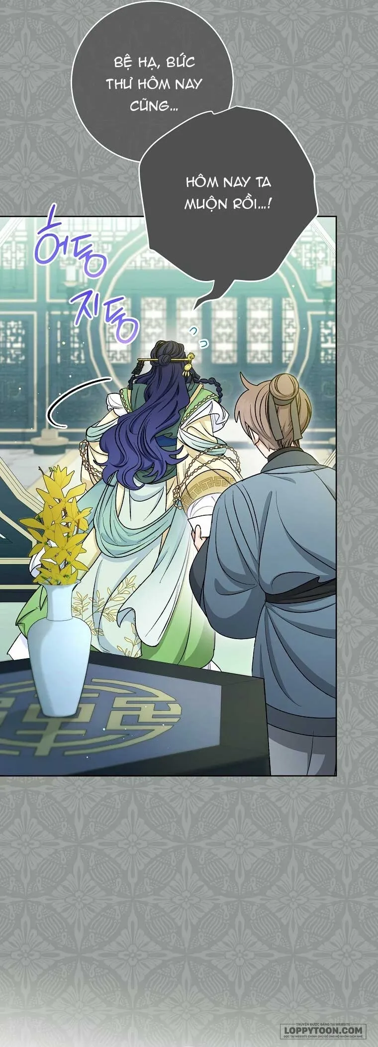 Tiểu Thiếp Chỉ Muốn Sống Yên Bình - Chap 69 - Trang 14