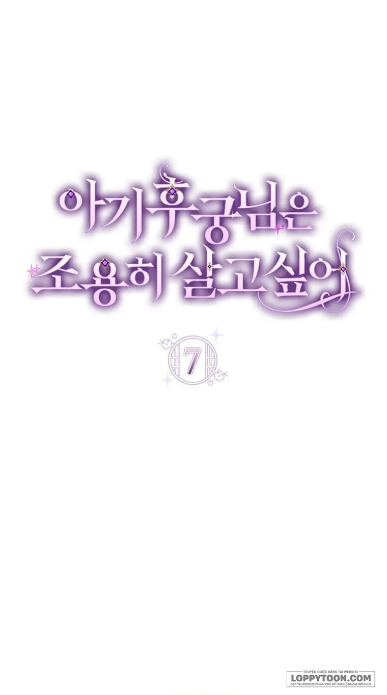 Tiểu Thiếp Chỉ Muốn Sống Yên Bình - Chap 7 - Trang 1