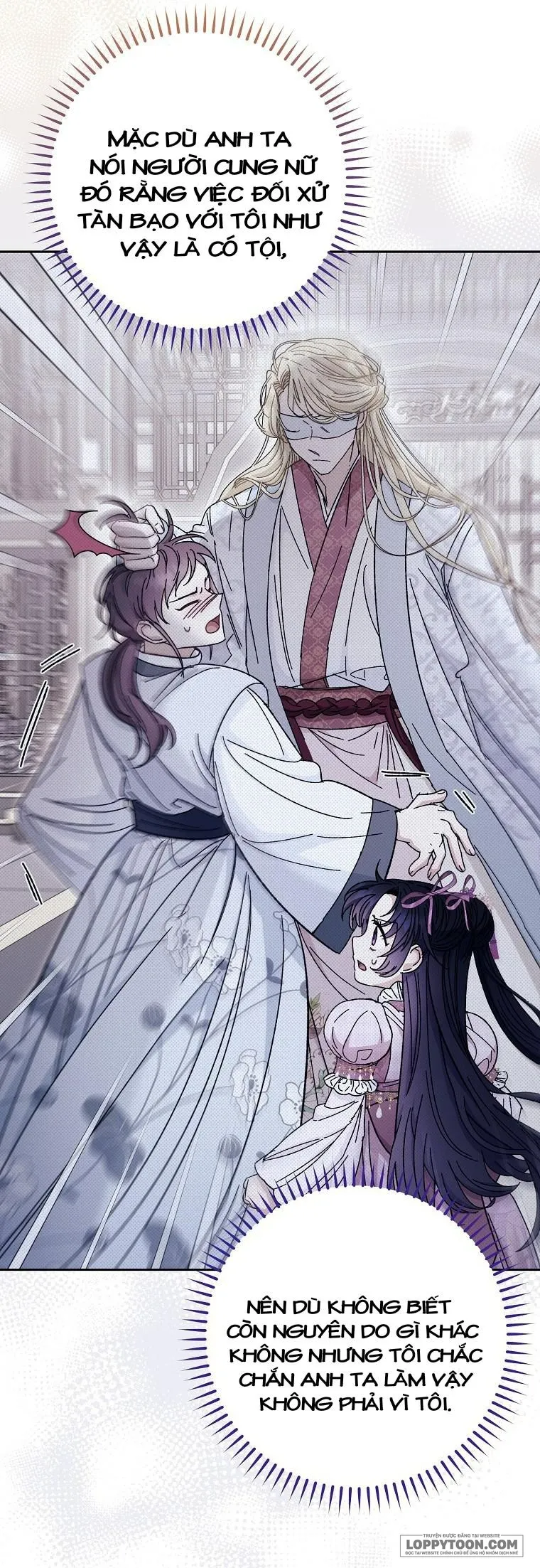 Tiểu Thiếp Chỉ Muốn Sống Yên Bình - Chap 7 - Trang 11