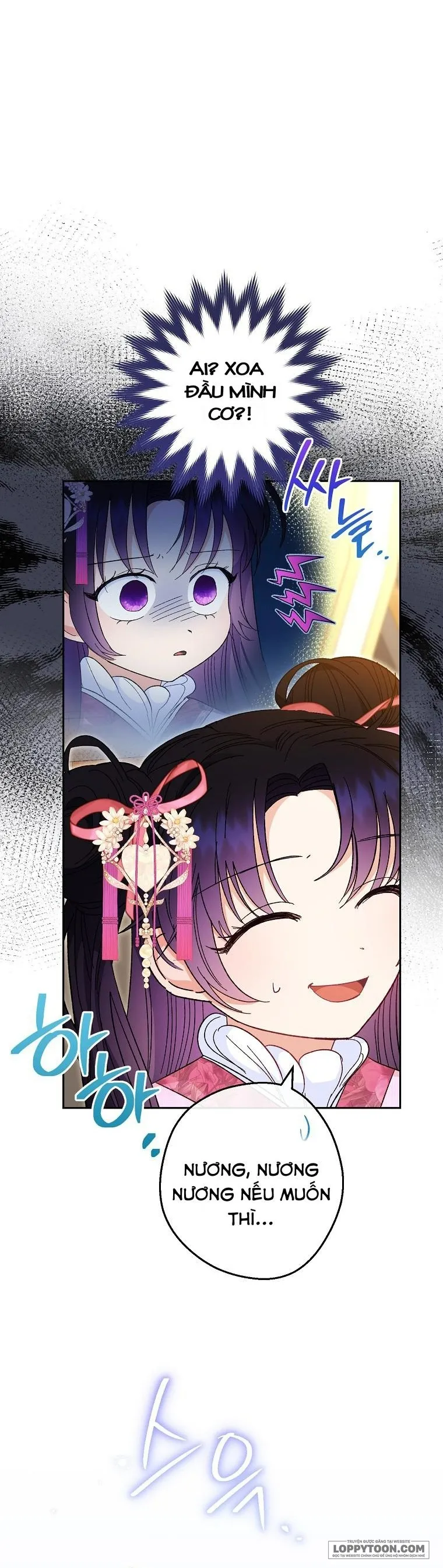 Tiểu Thiếp Chỉ Muốn Sống Yên Bình - Chap 7 - Trang 23