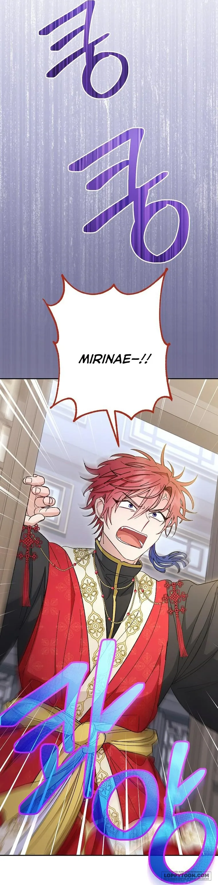 Tiểu Thiếp Chỉ Muốn Sống Yên Bình - Chap 7 - Trang 48