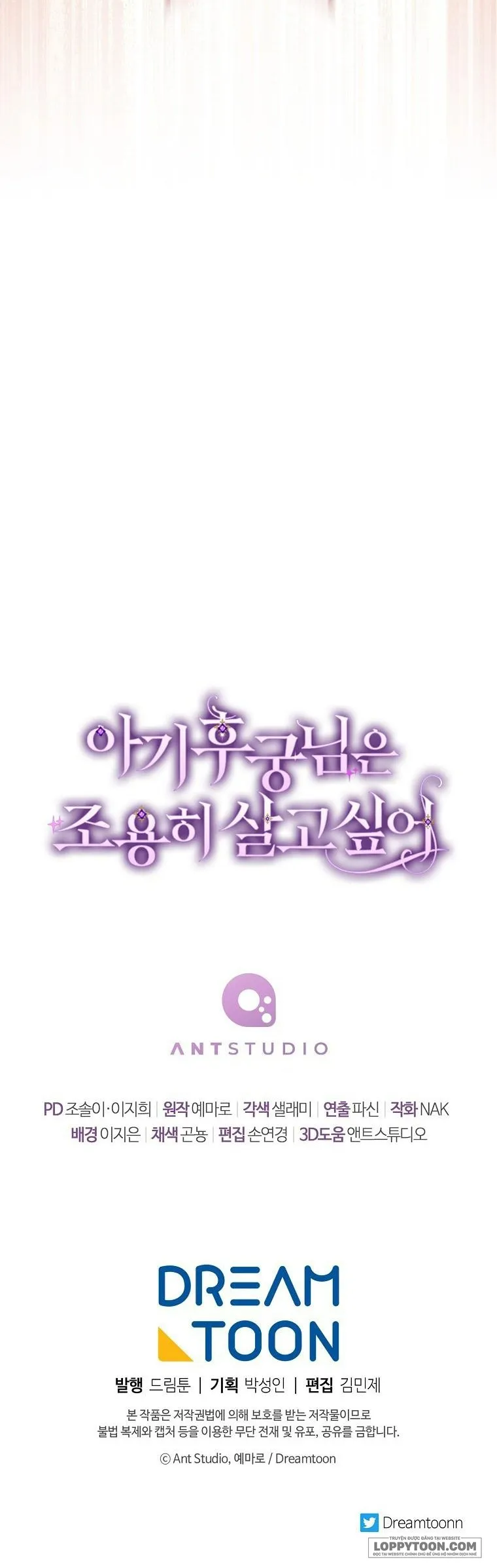Tiểu Thiếp Chỉ Muốn Sống Yên Bình - Chap 7 - Trang 55