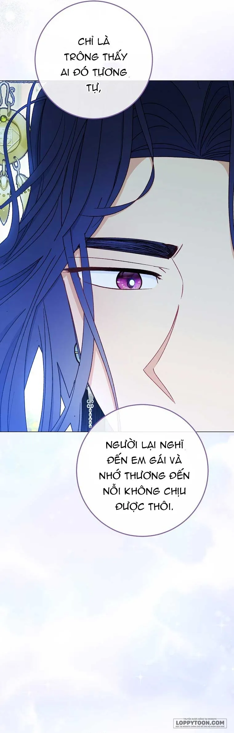 Tiểu Thiếp Chỉ Muốn Sống Yên Bình - Chap 70 - Trang 14
