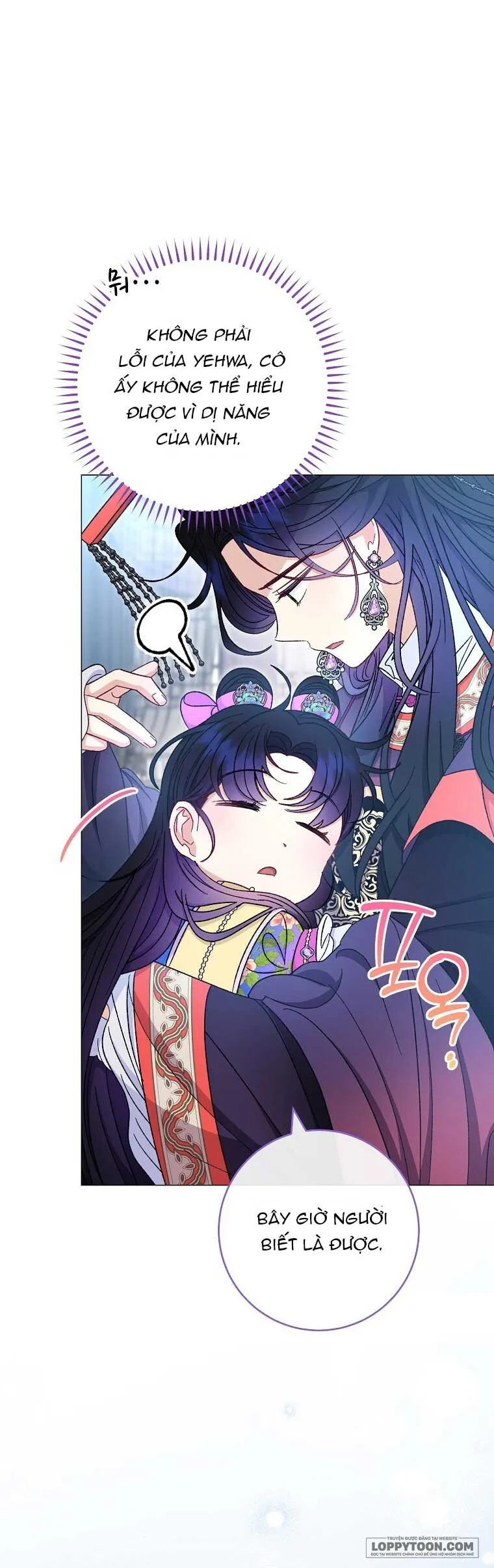 Tiểu Thiếp Chỉ Muốn Sống Yên Bình - Chap 70 - Trang 31