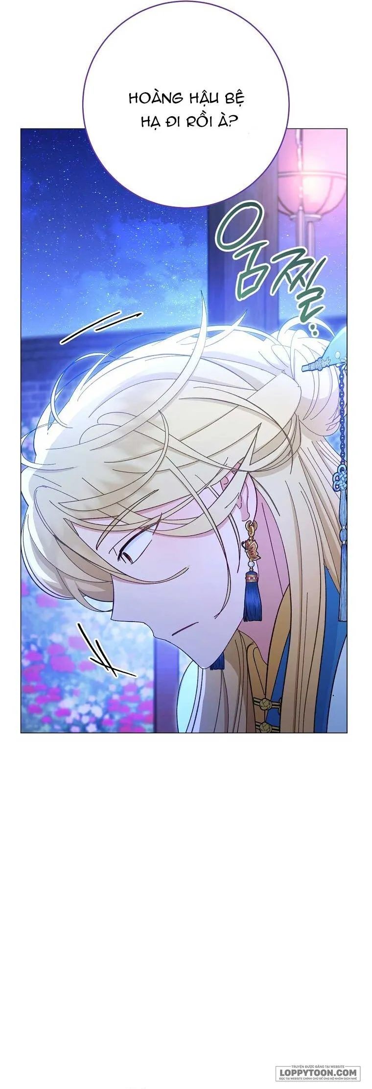 Tiểu Thiếp Chỉ Muốn Sống Yên Bình - Chap 70 - Trang 45
