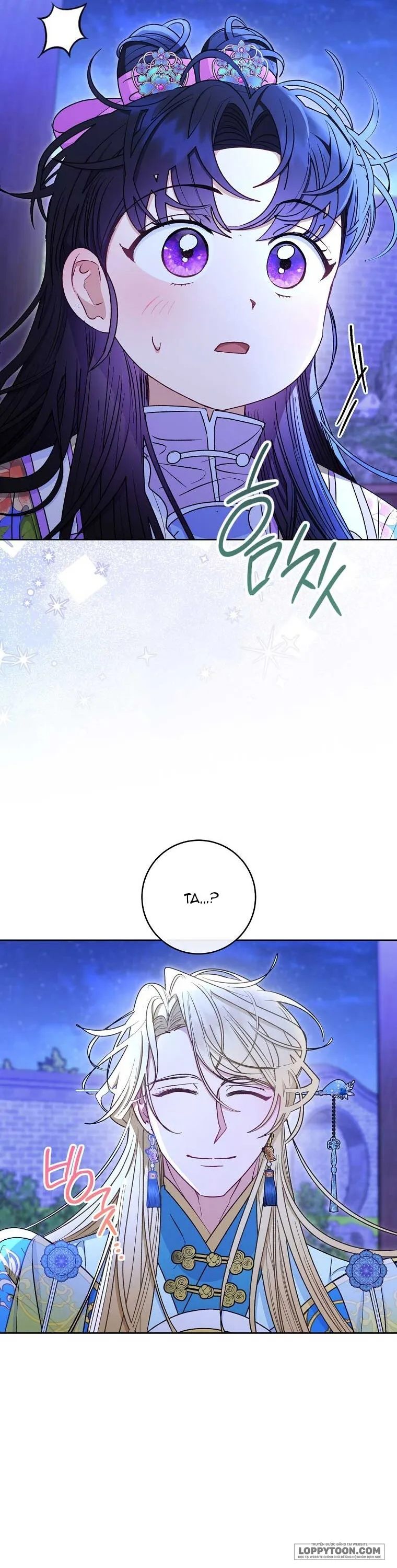 Tiểu Thiếp Chỉ Muốn Sống Yên Bình - Chap 71 - Trang 13
