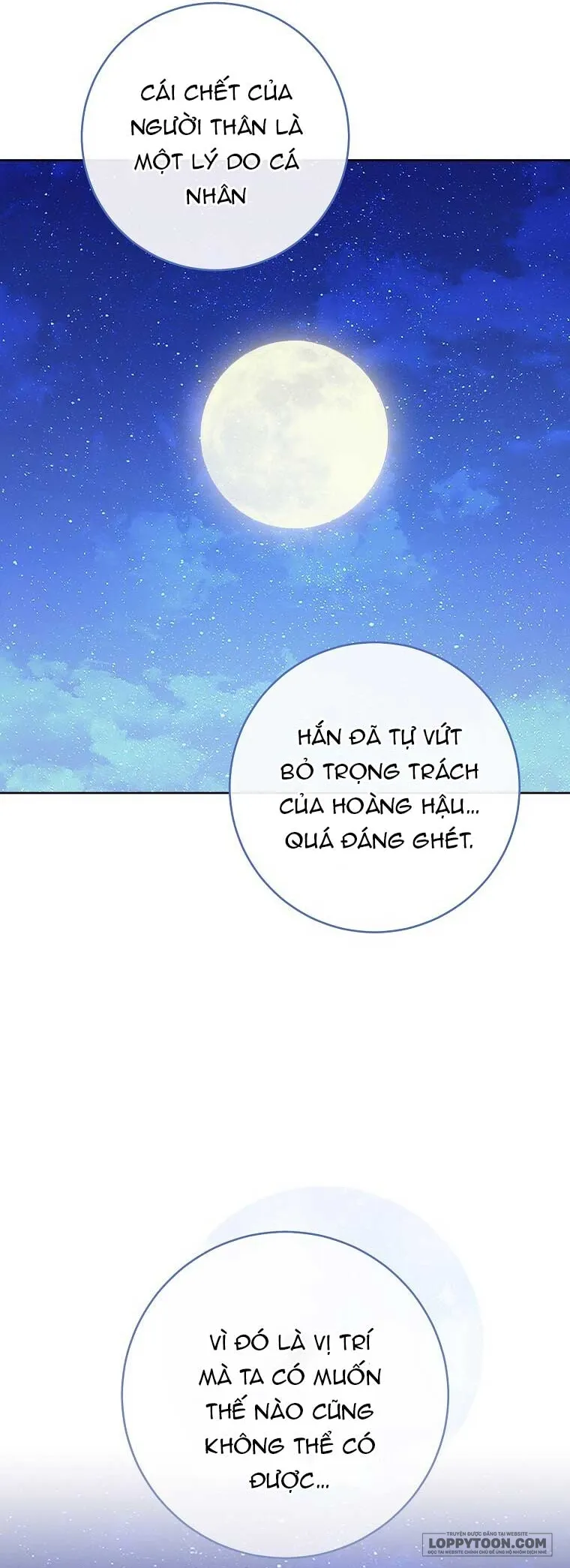 Tiểu Thiếp Chỉ Muốn Sống Yên Bình - Chap 71 - Trang 15
