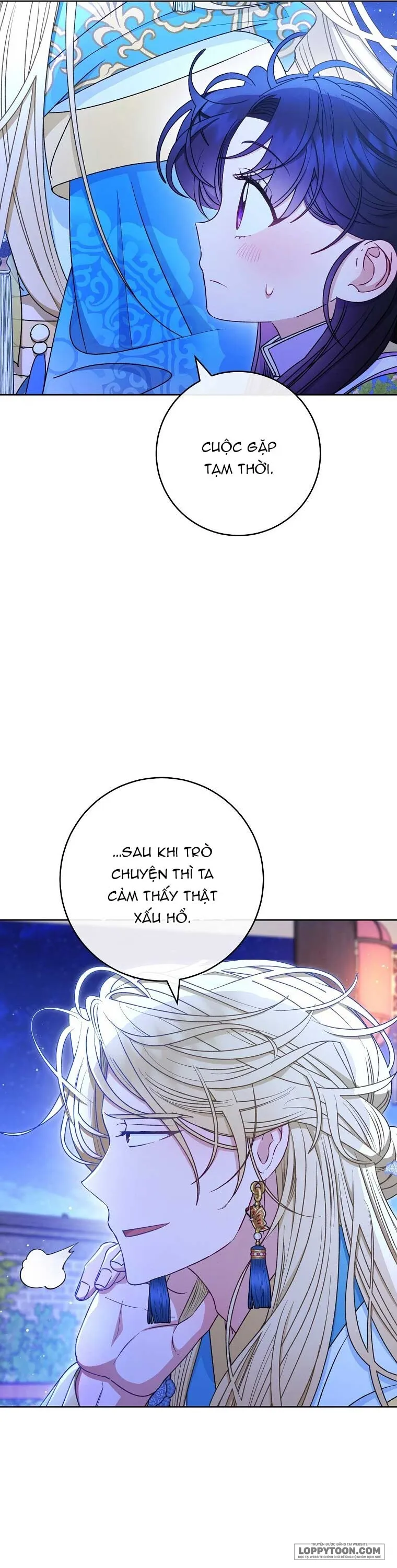 Tiểu Thiếp Chỉ Muốn Sống Yên Bình - Chap 71 - Trang 21